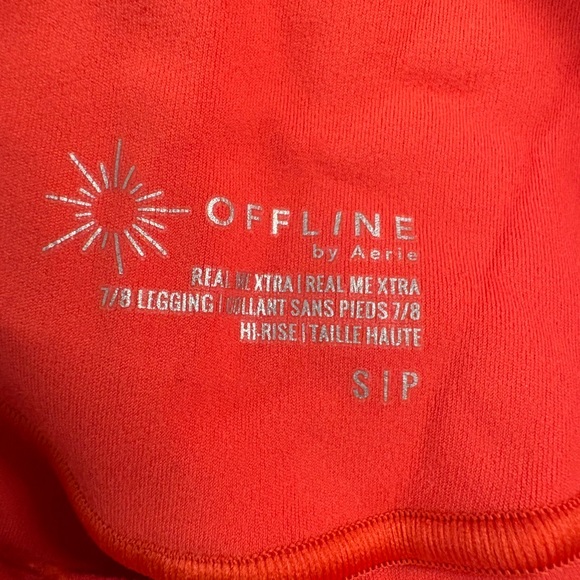 Aerie Vibrant Red set - Picture 2 of 9